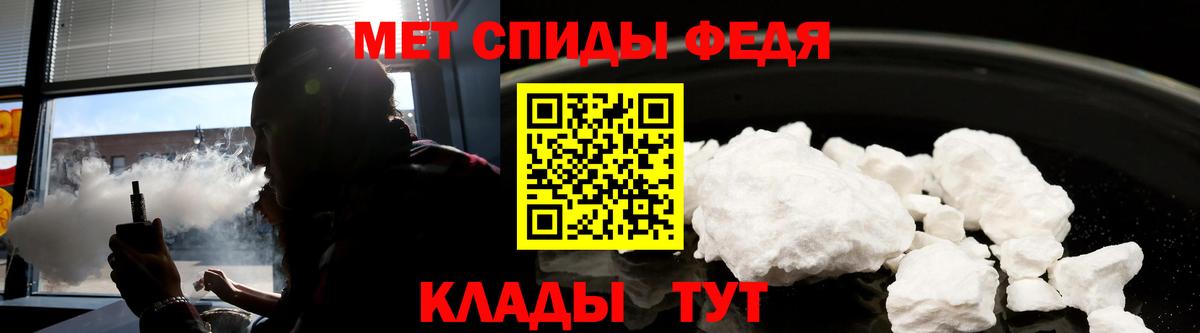 Амфетамин 98% Гусиноозёрск