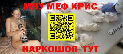 индика Краснодар