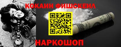 герыч Краснокаменск