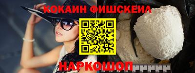 индика Краснодар
