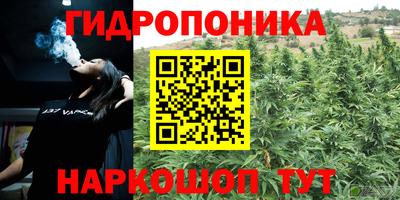 герыч Краснокаменск