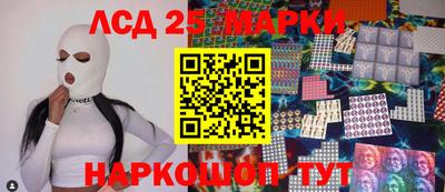 индика Краснодар