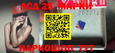 индика Краснодар