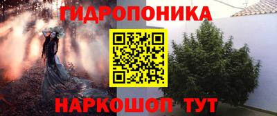 герыч Краснокаменск
