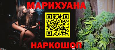 индика Краснодар