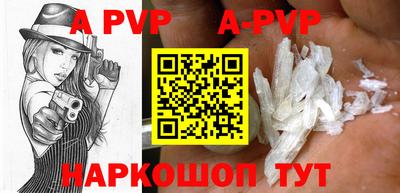 индика Краснодар