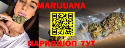 индика Краснодар