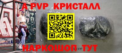 индика Краснодар