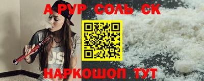 индика Краснодар