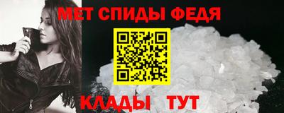 герыч Краснокаменск