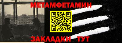 индика Краснодар