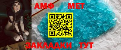 индика Краснодар