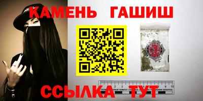 индика Краснодар