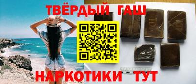 spice Краснознаменск