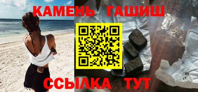 spice Краснознаменск