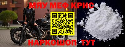 индика Краснодар
