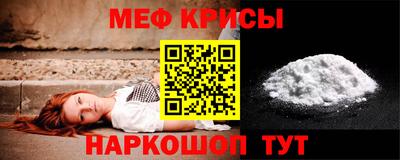 индика Краснодар