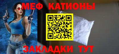 индика Краснодар