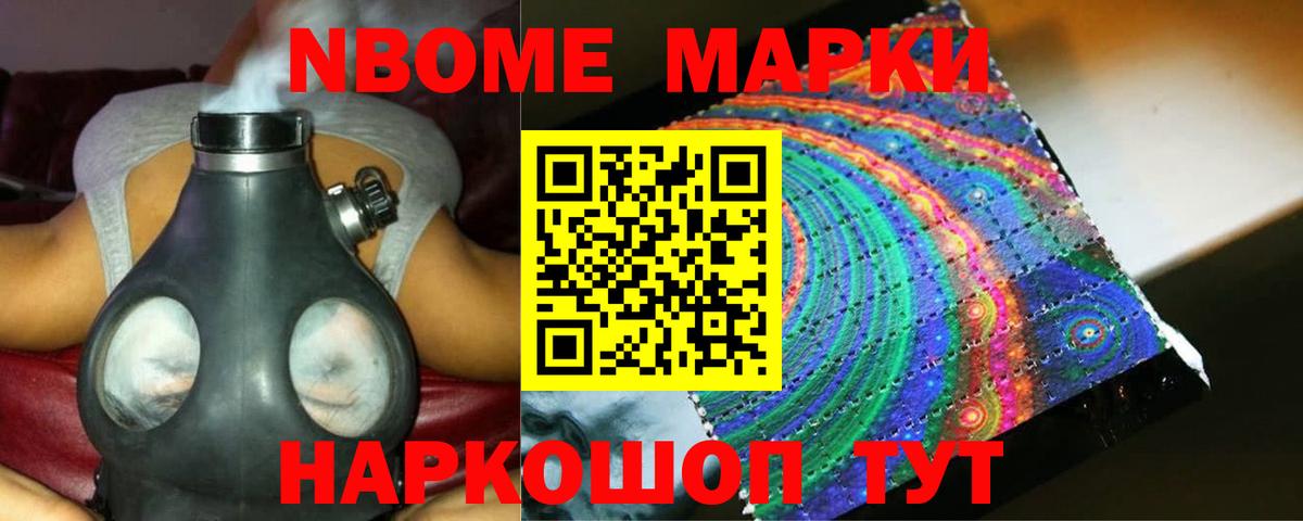 ЛСД экстази  LSD-25 экстази кислота  Вход с VPN  Гусиноозёрск  ЛСД экстази кислота 